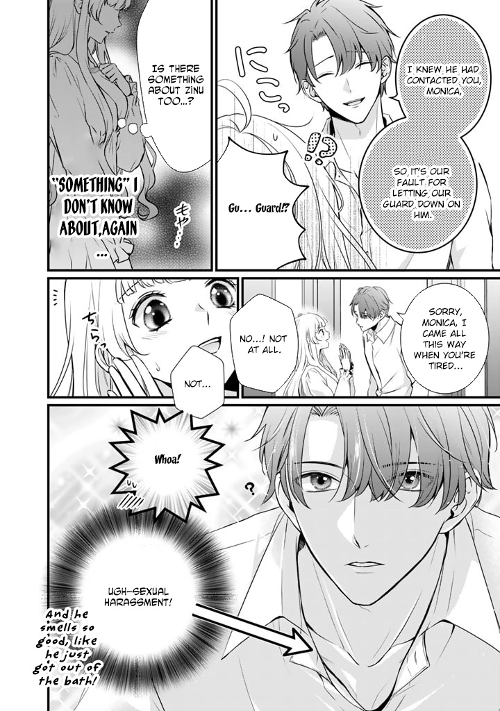 The Inconvenient Life of an Arousing Priestess Chapter 26 Page 12